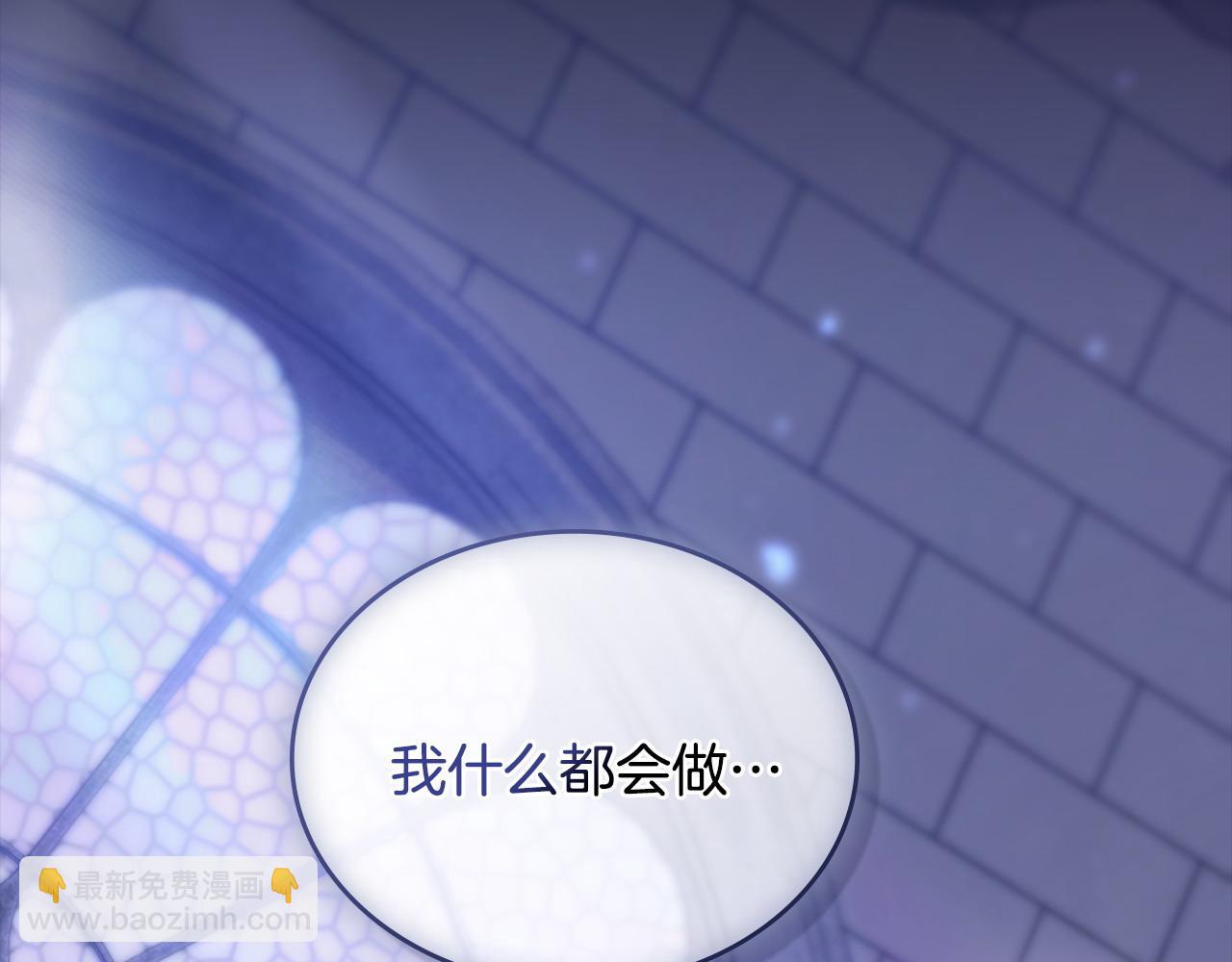 序章 到底是怎么回事101