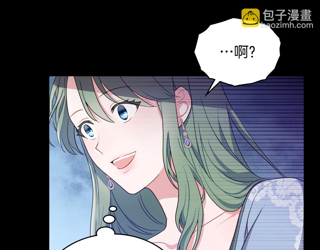 序章 到底是怎么回事113