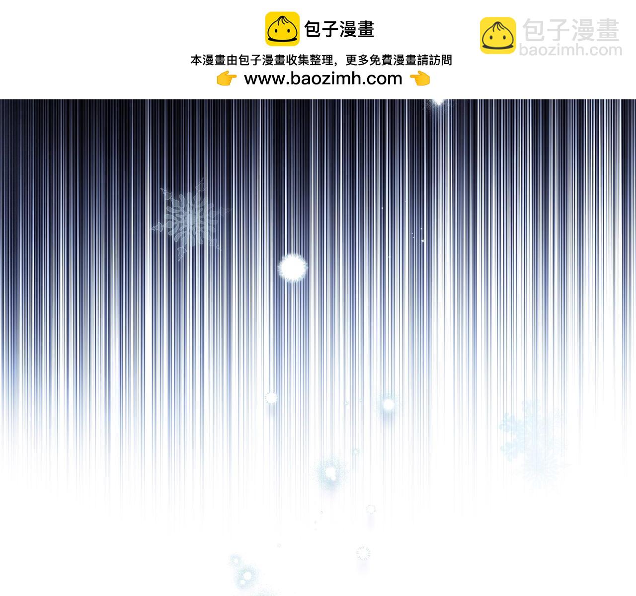 序章 到底是怎么回事131