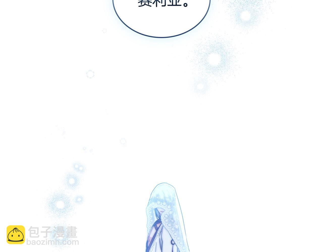 序章 到底是怎么回事133