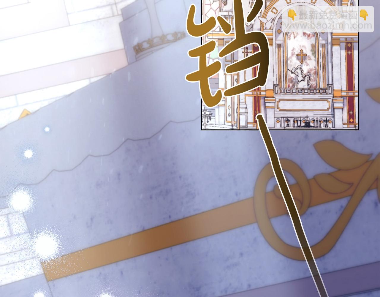 序章 到底是怎么回事144