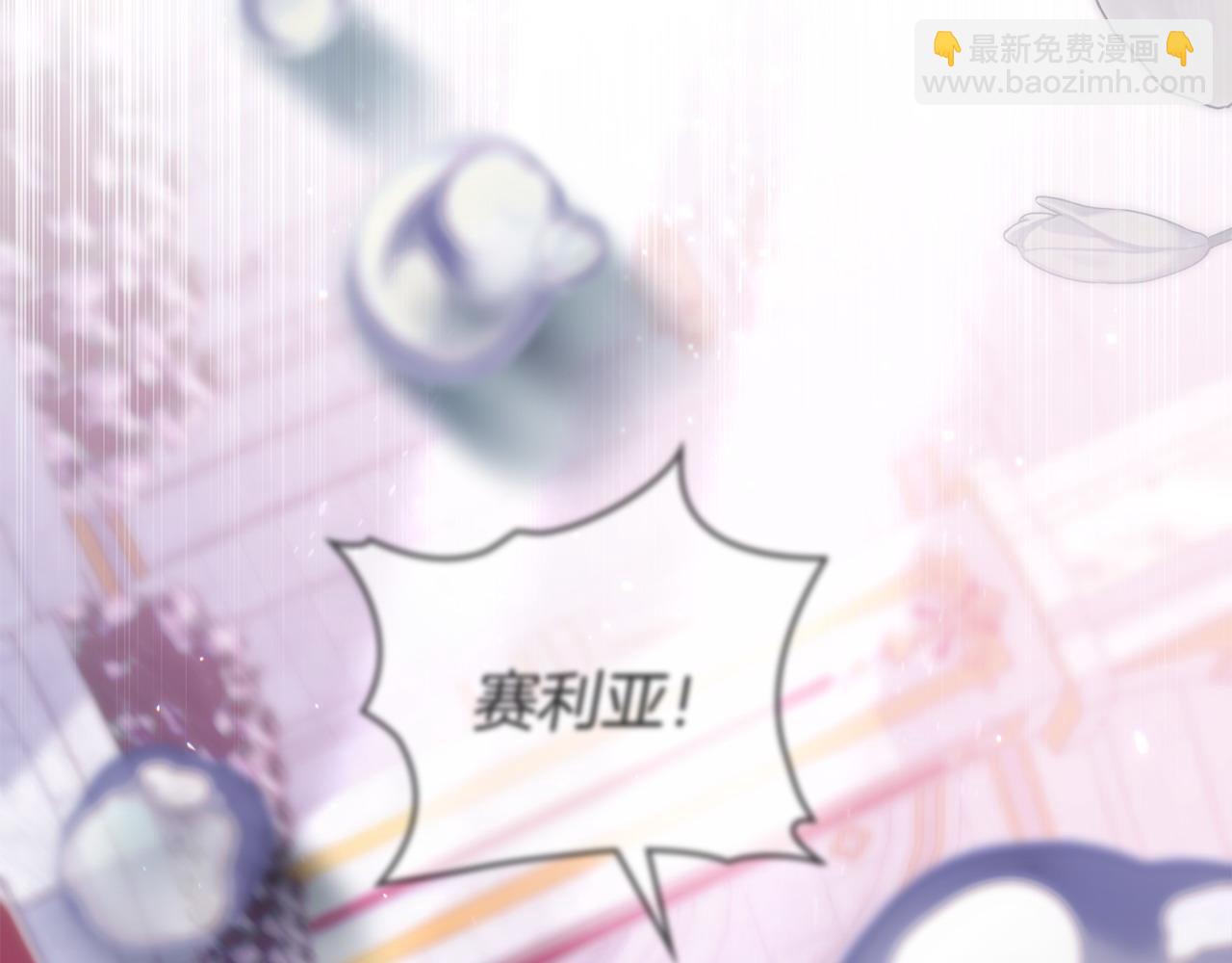 序章 到底是怎么回事152
