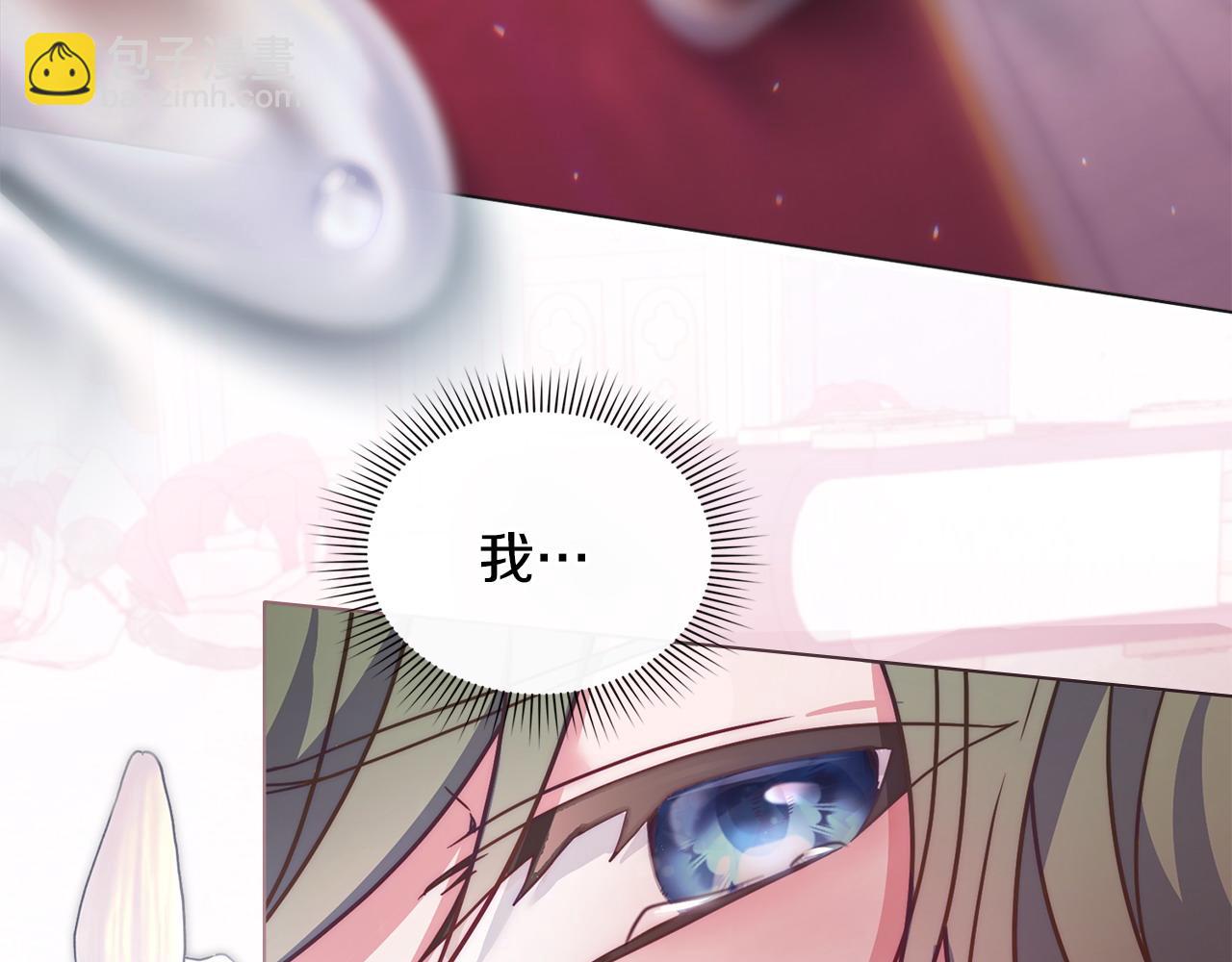 序章 到底是怎么回事159