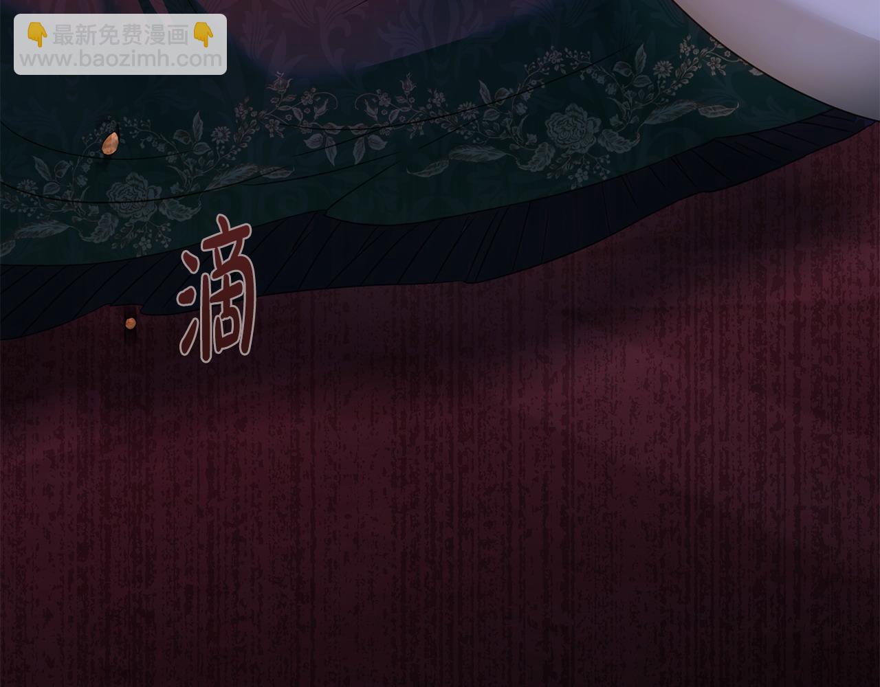 序章 到底是怎么回事41