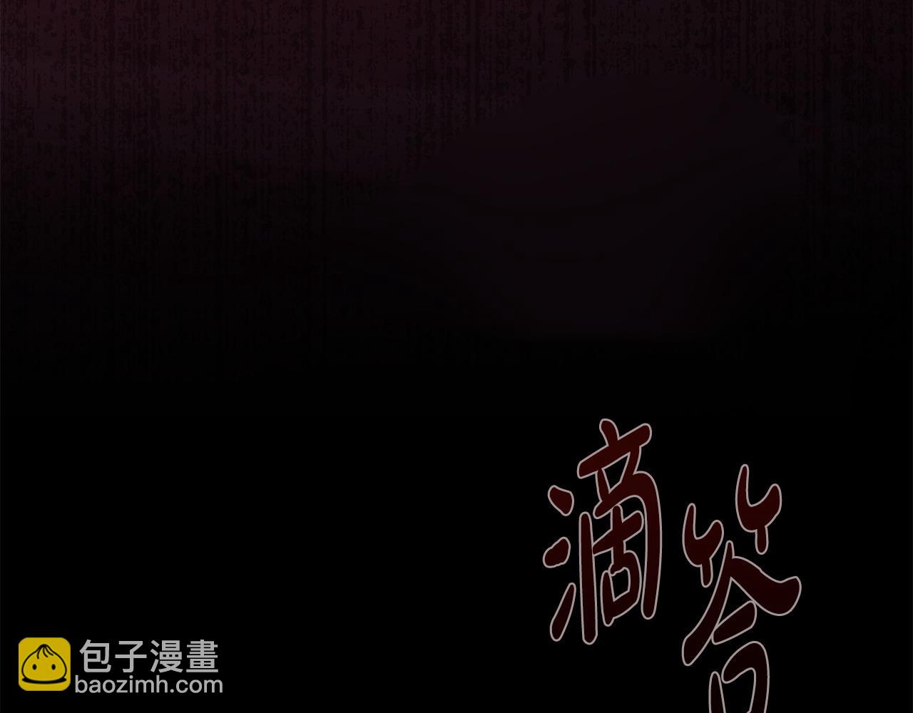 序章 到底是怎么回事42