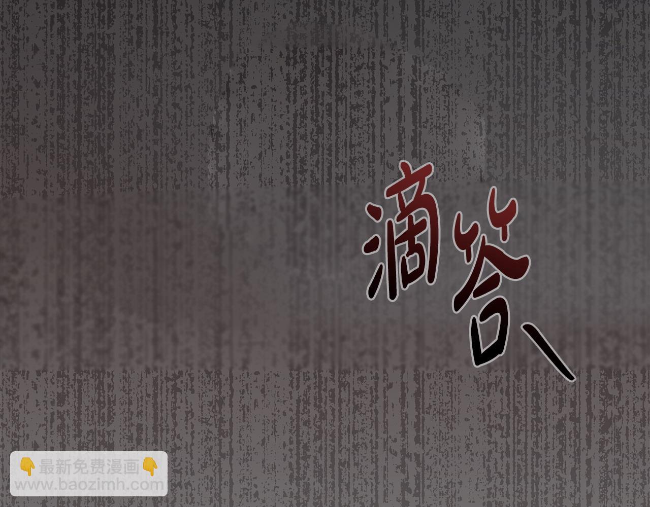 序章 到底是怎么回事46