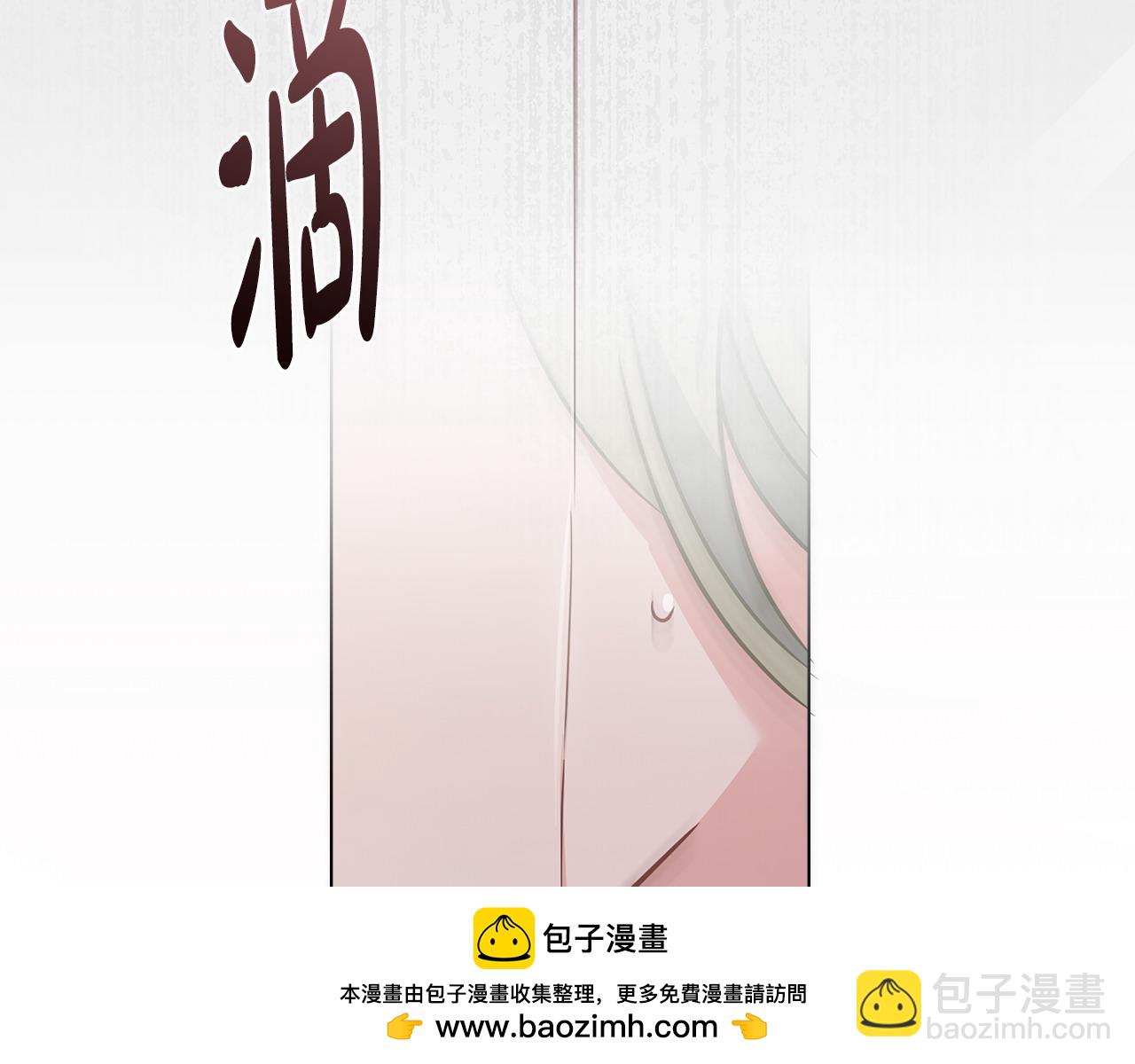 序章 到底是怎么回事49