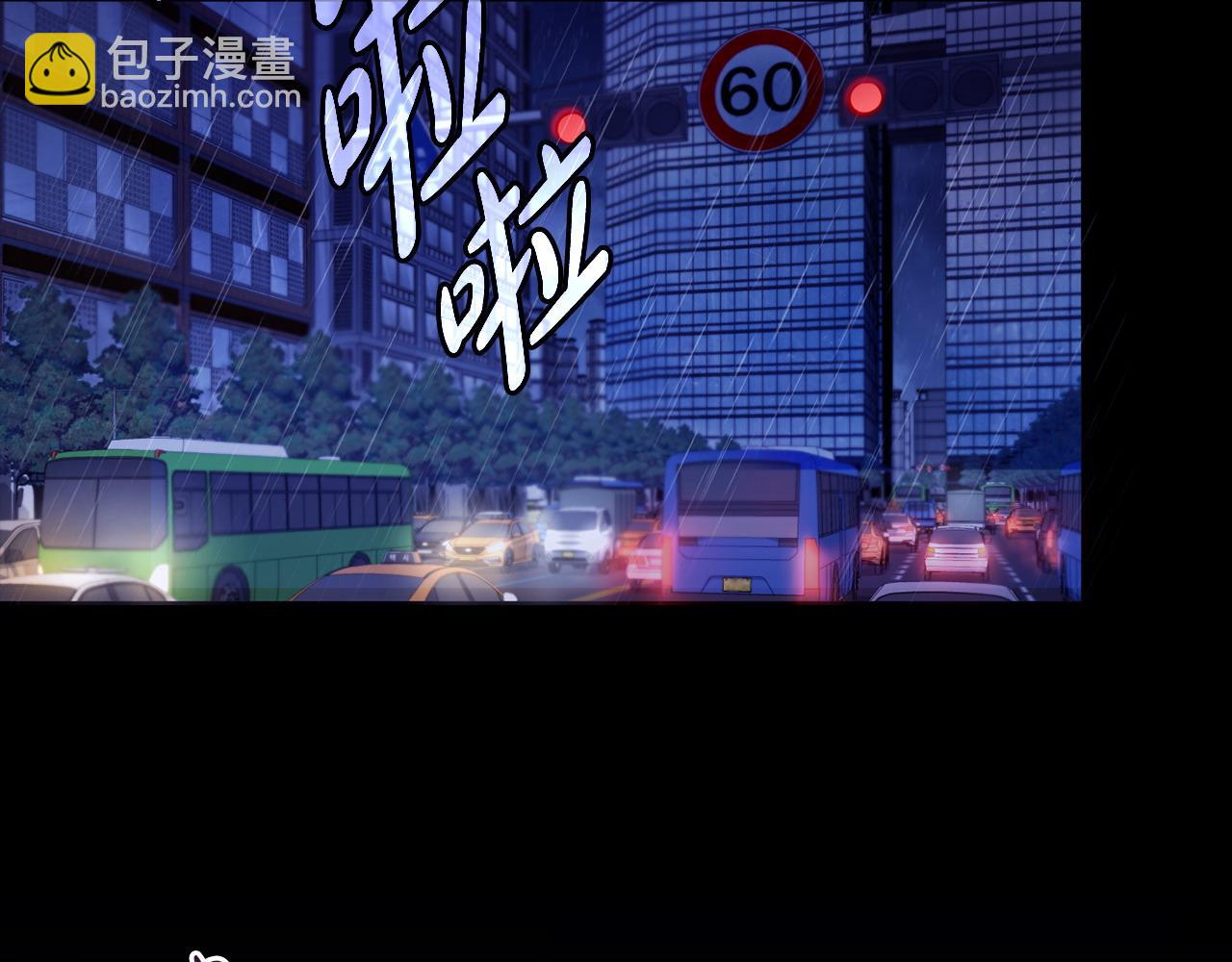 序章 到底是怎么回事5