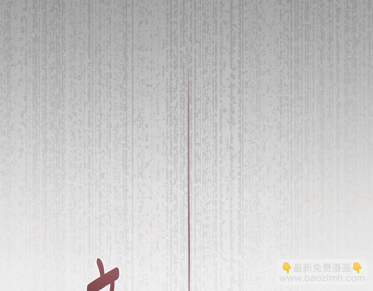 序章 到底是怎么回事52