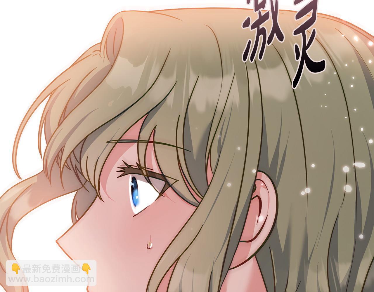 序章 到底是怎么回事55