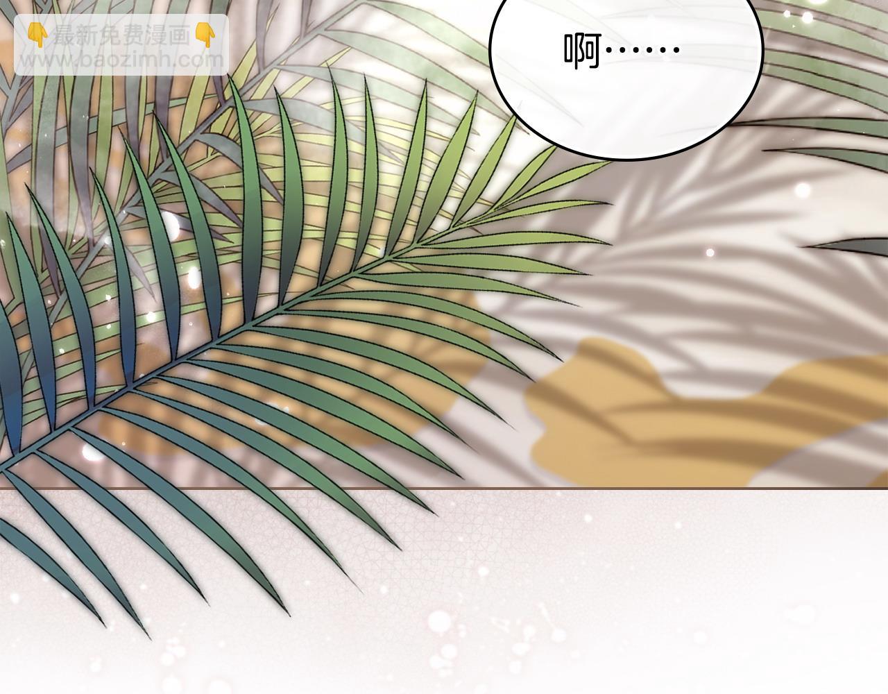 序章 到底是怎么回事60