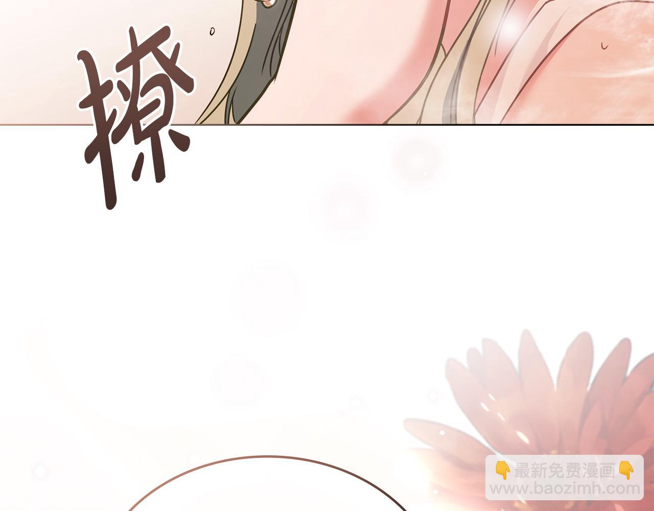 序章 到底是怎么回事63