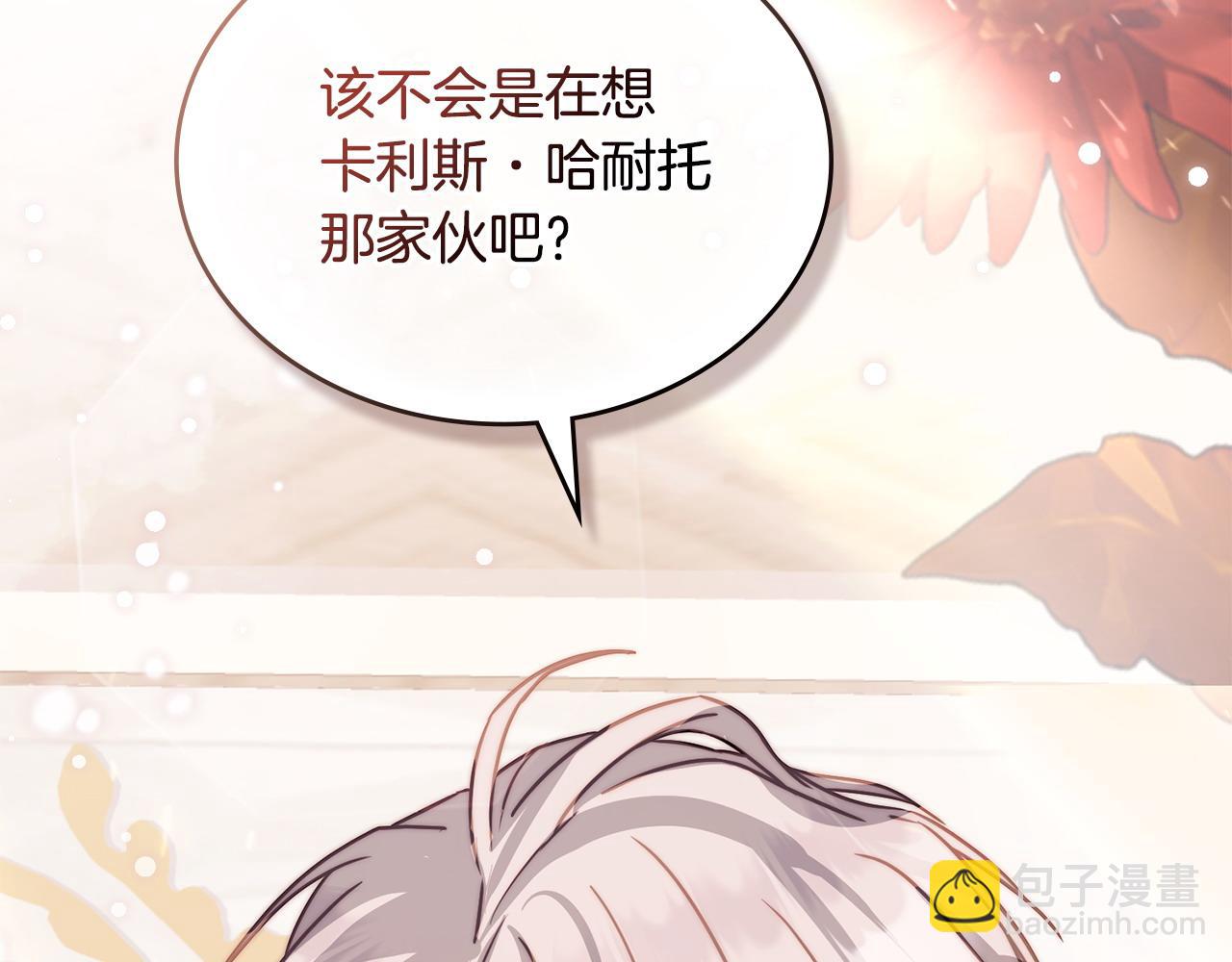 序章 到底是怎么回事64