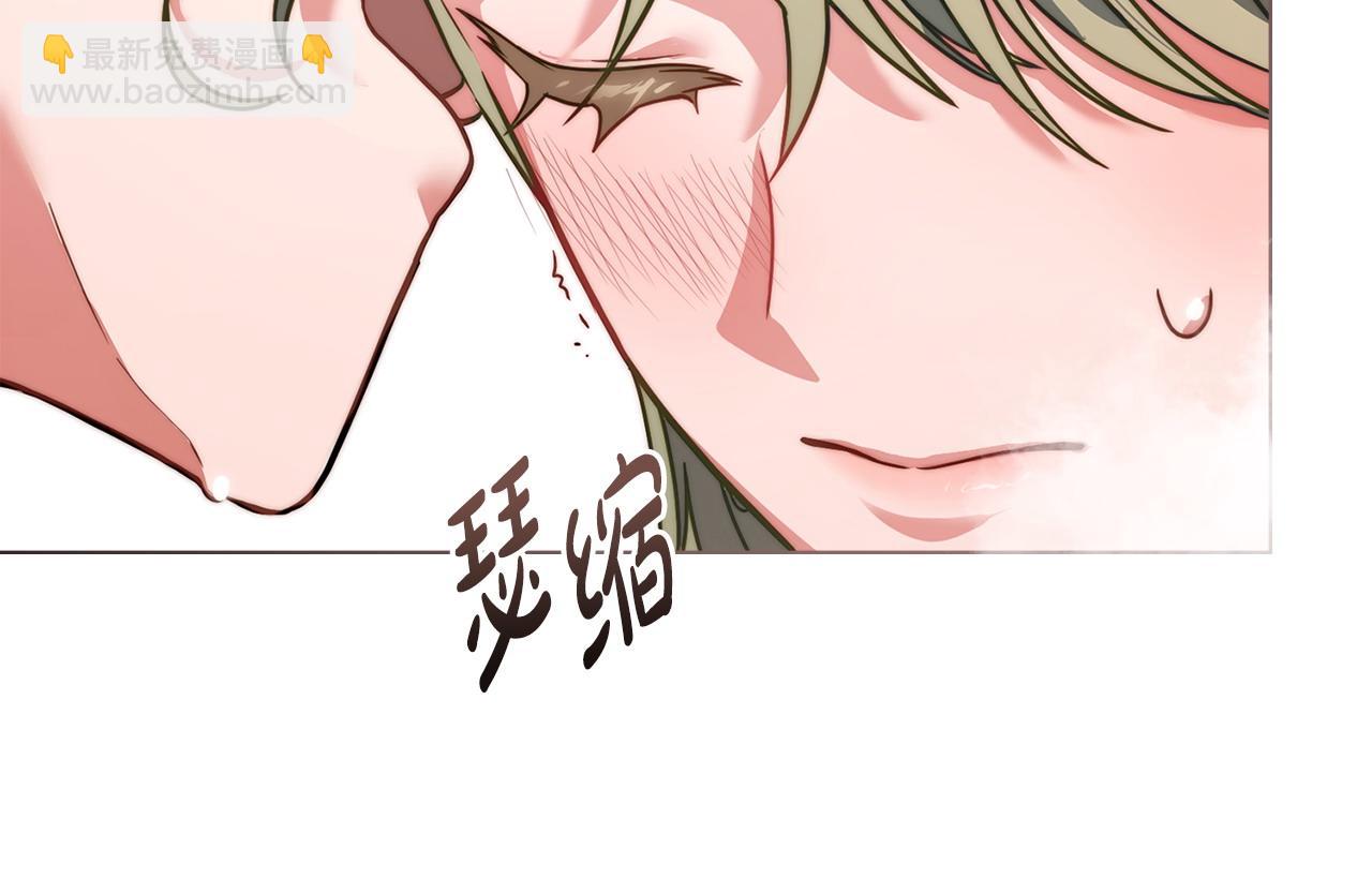 序章 到底是怎么回事79