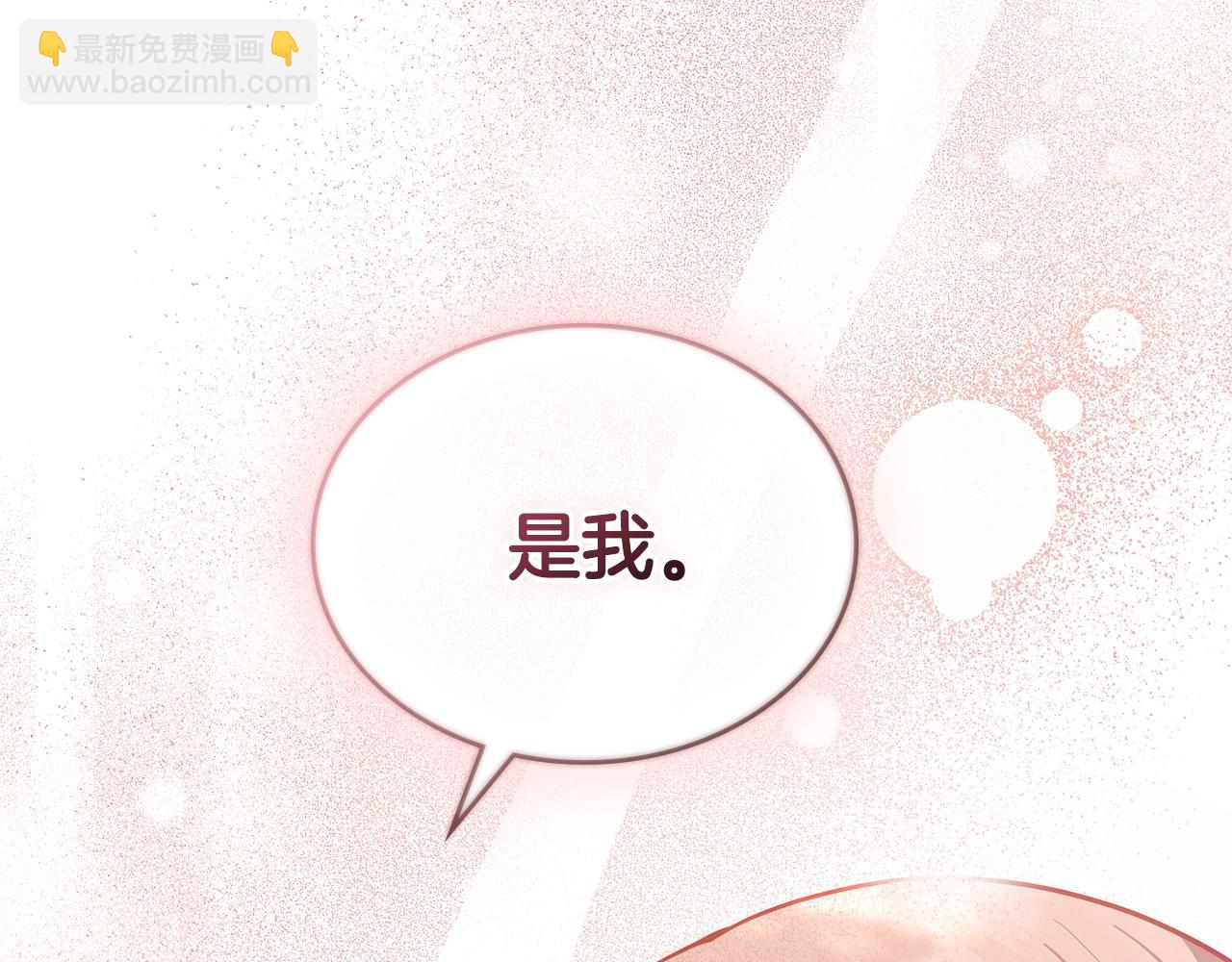 序章 到底是怎么回事84