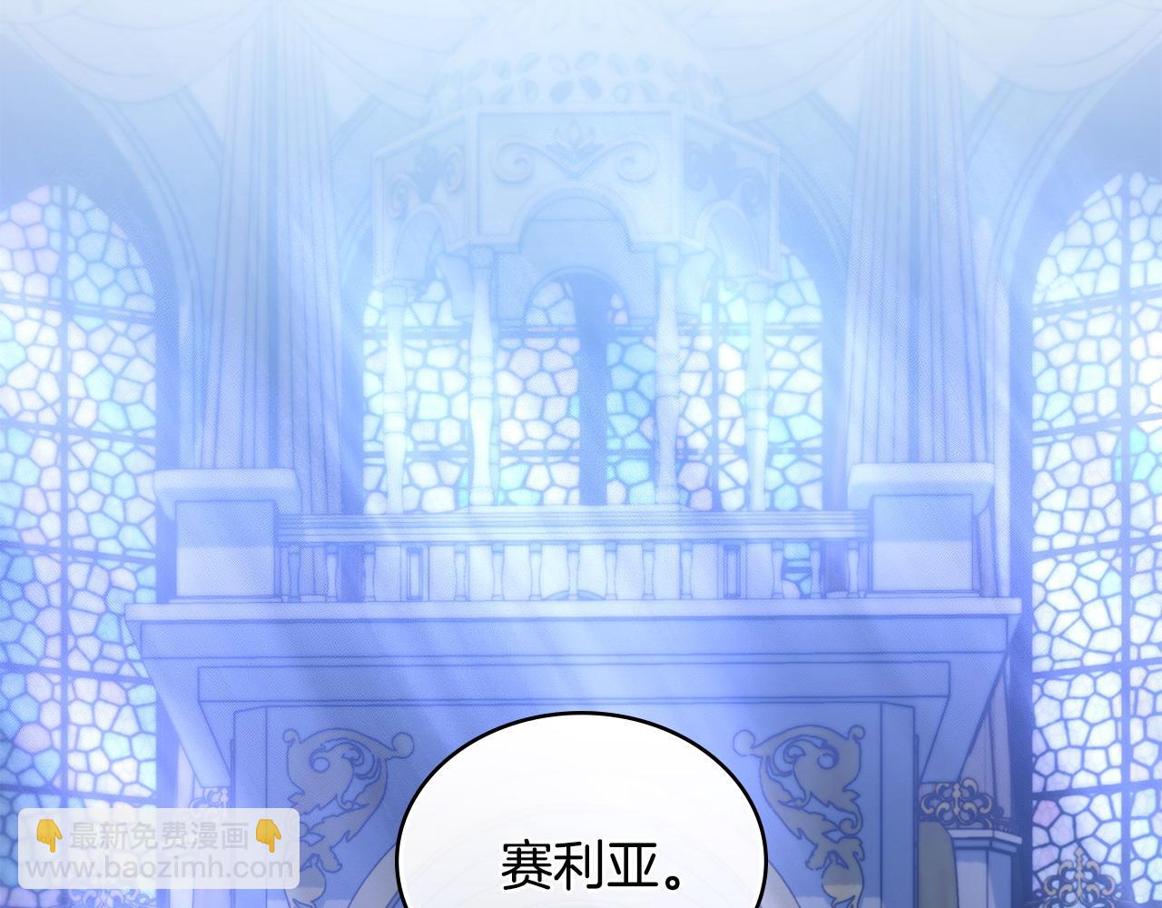 序章 到底是怎么回事89