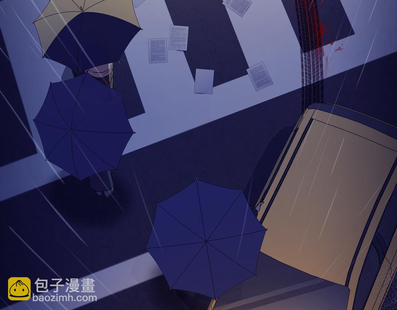 序章 到底是怎么回事9