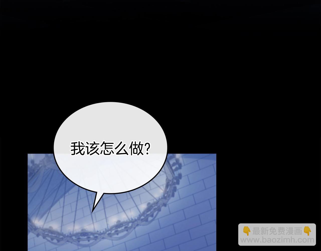序章 到底是怎么回事92