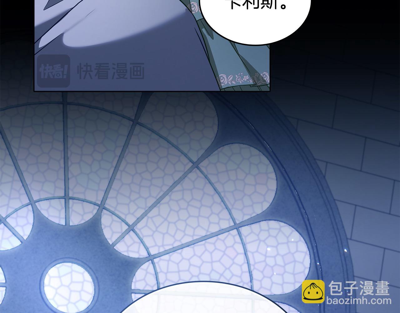 序章 到底是怎么回事94