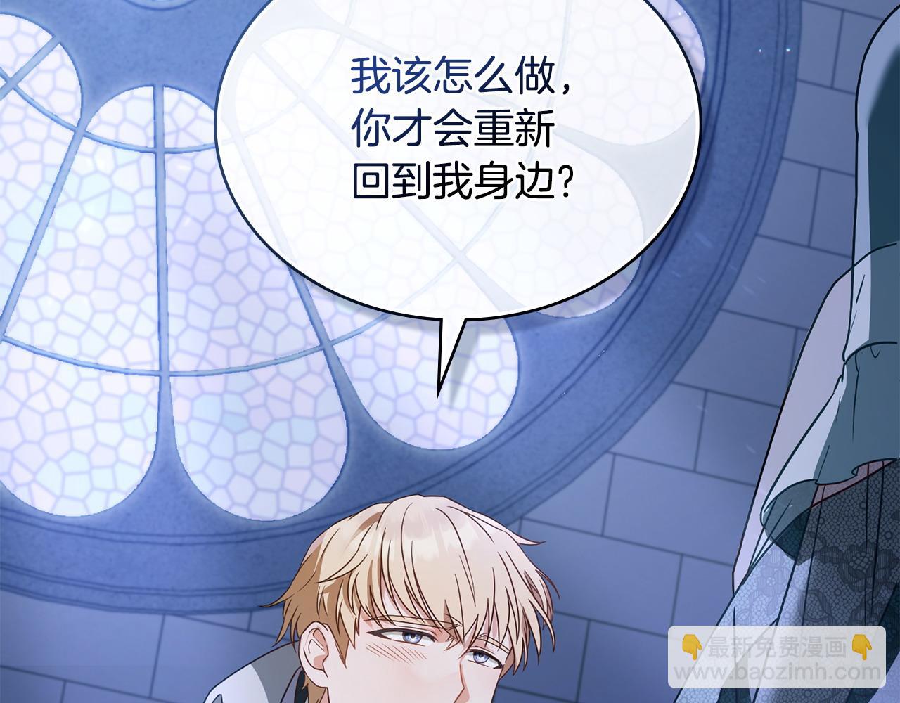 序章 到底是怎么回事95