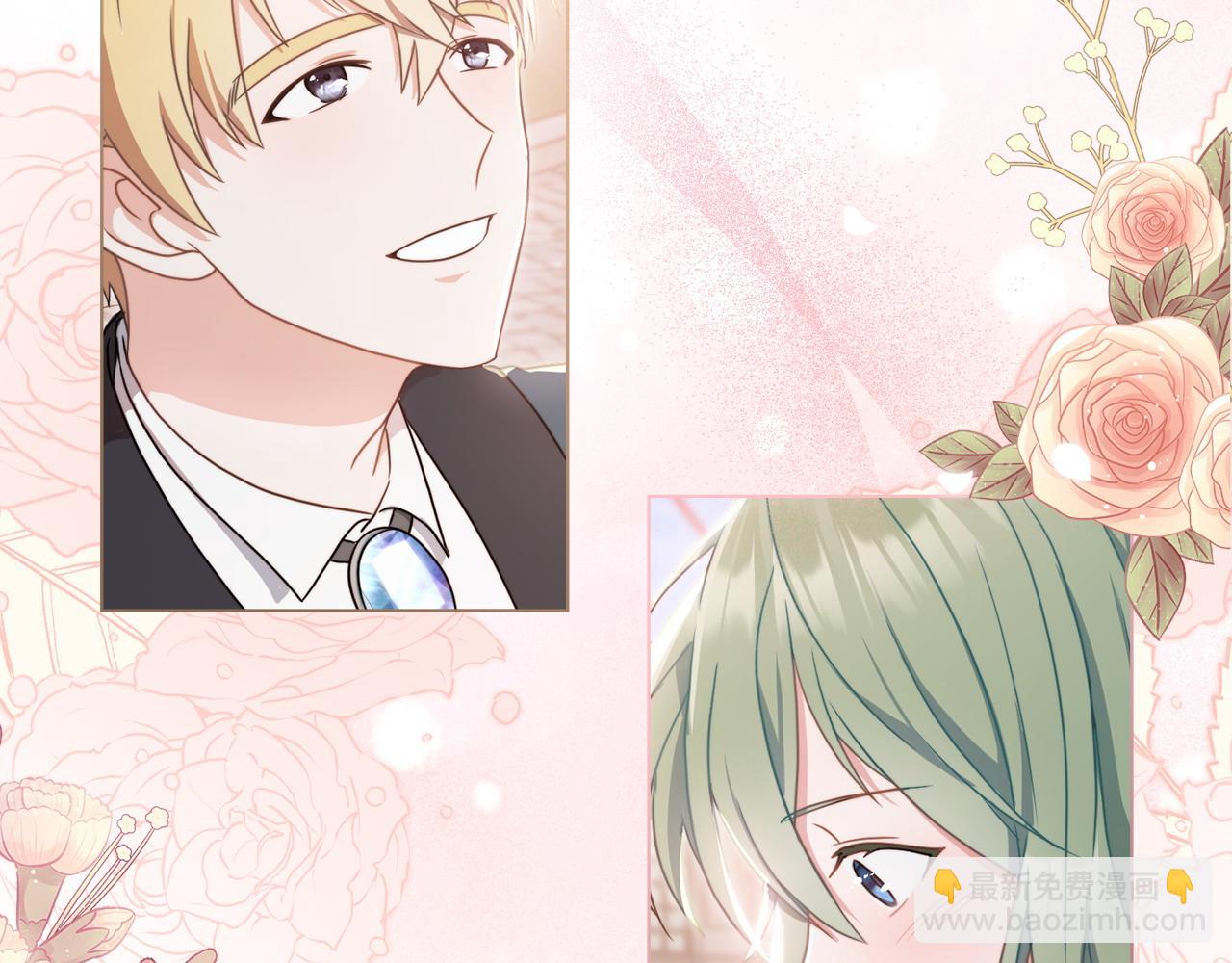 第1话 渣男未婚夫119