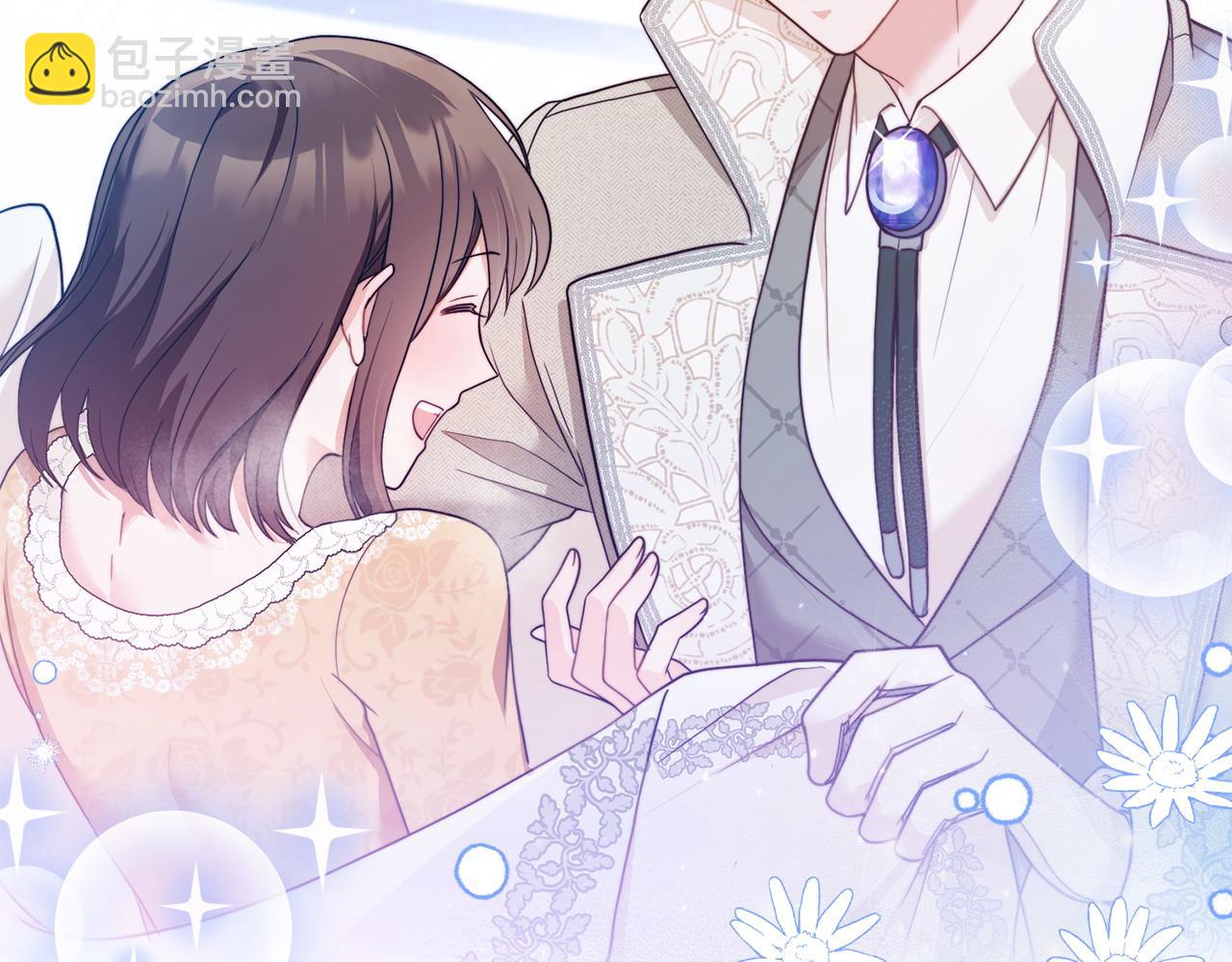 第1话 渣男未婚夫13