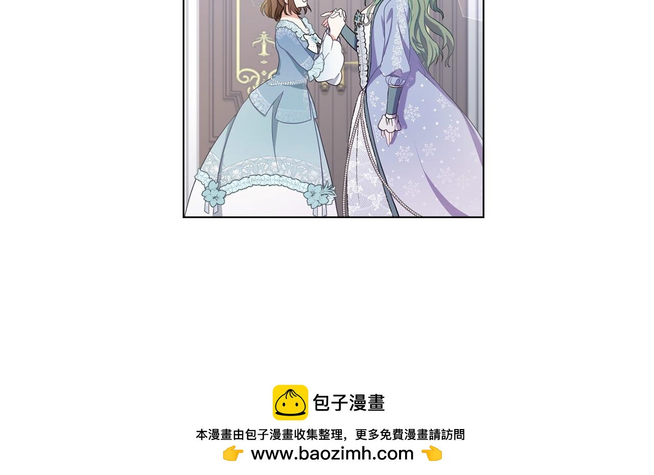 第1话 渣男未婚夫144