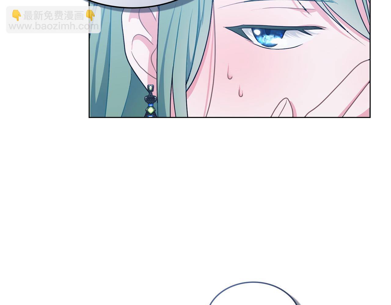 第1话 渣男未婚夫24