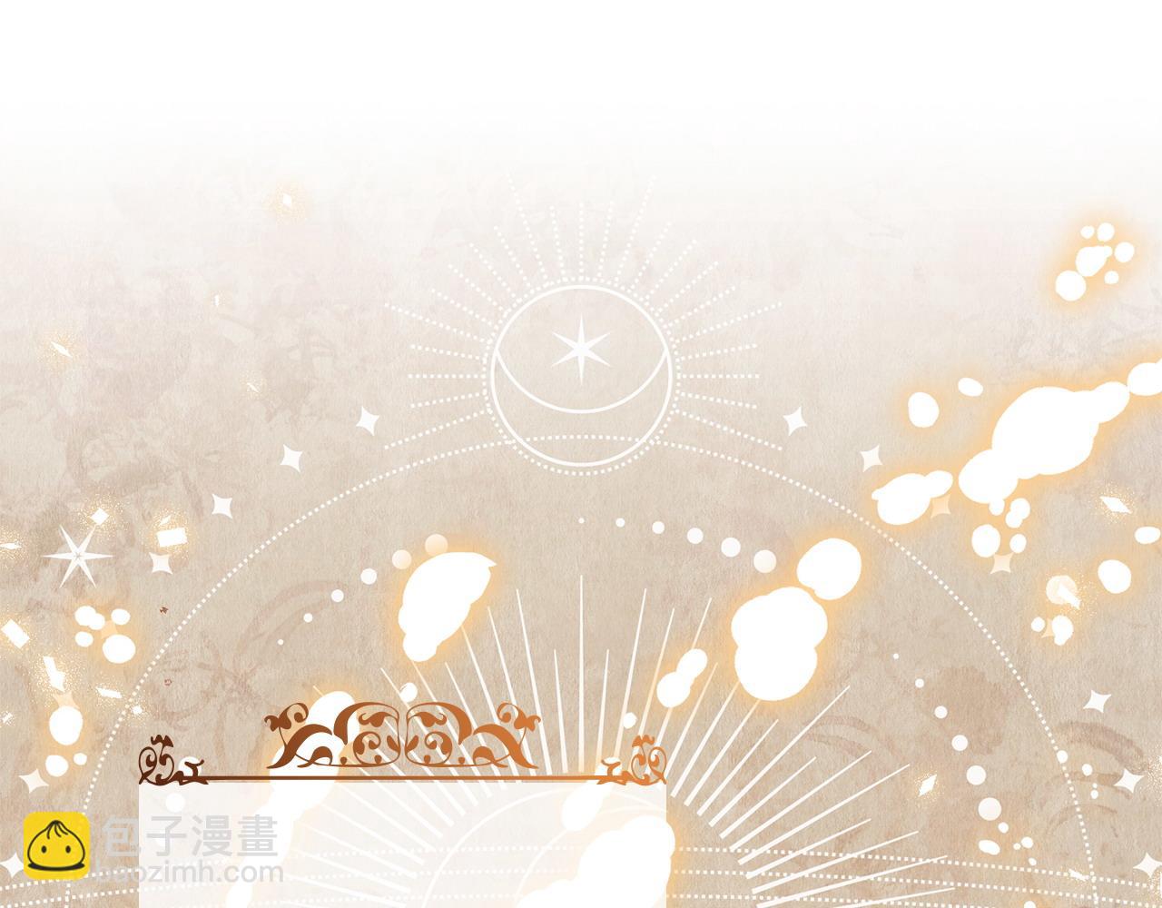 第1话 渣男未婚夫51