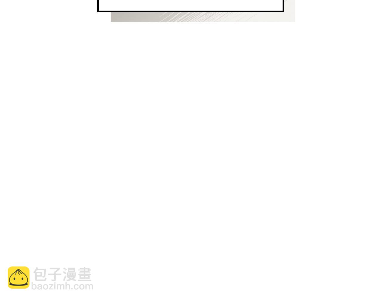 第1话 渣男未婚夫87