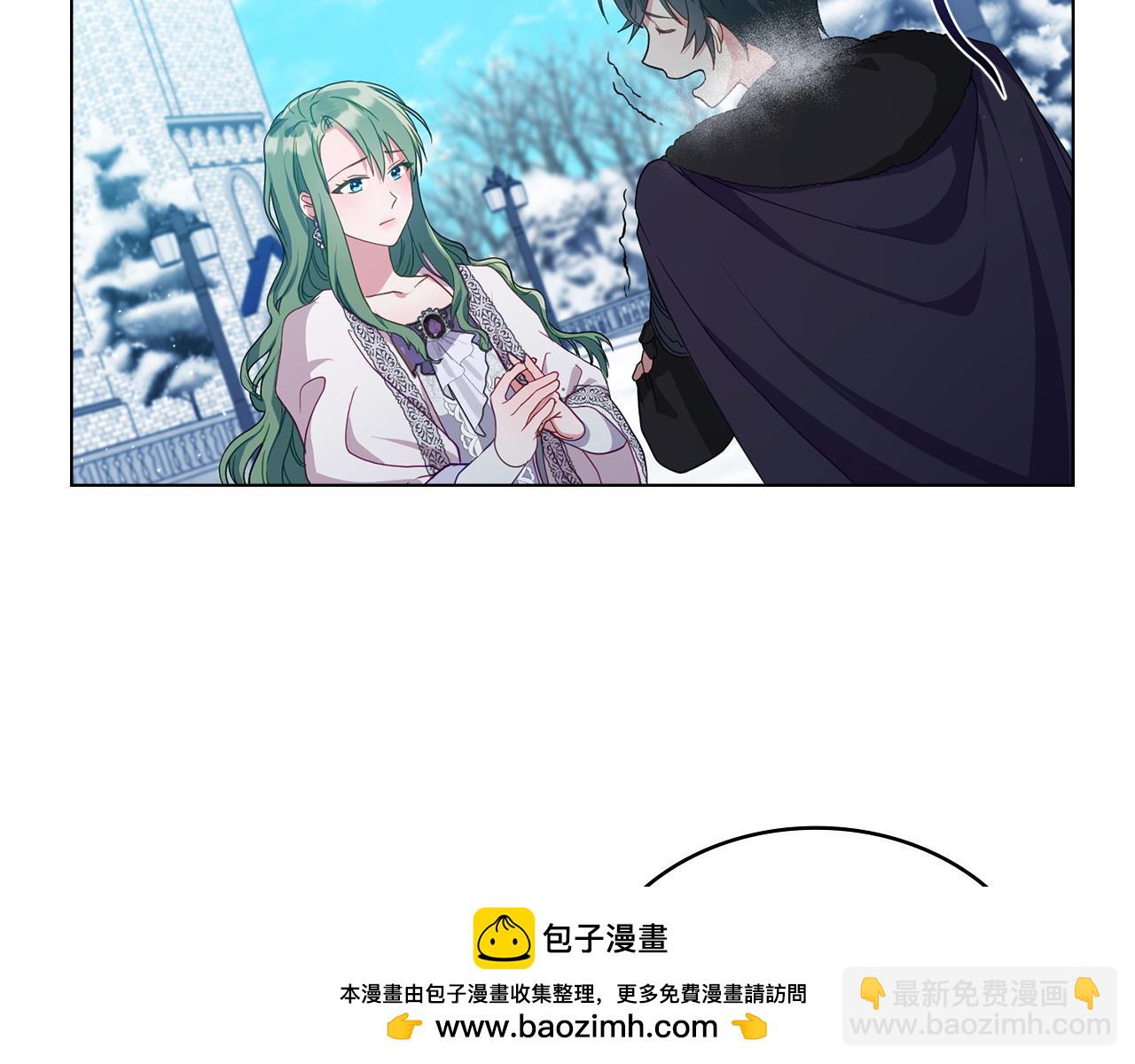 第3话 臭脸大公107