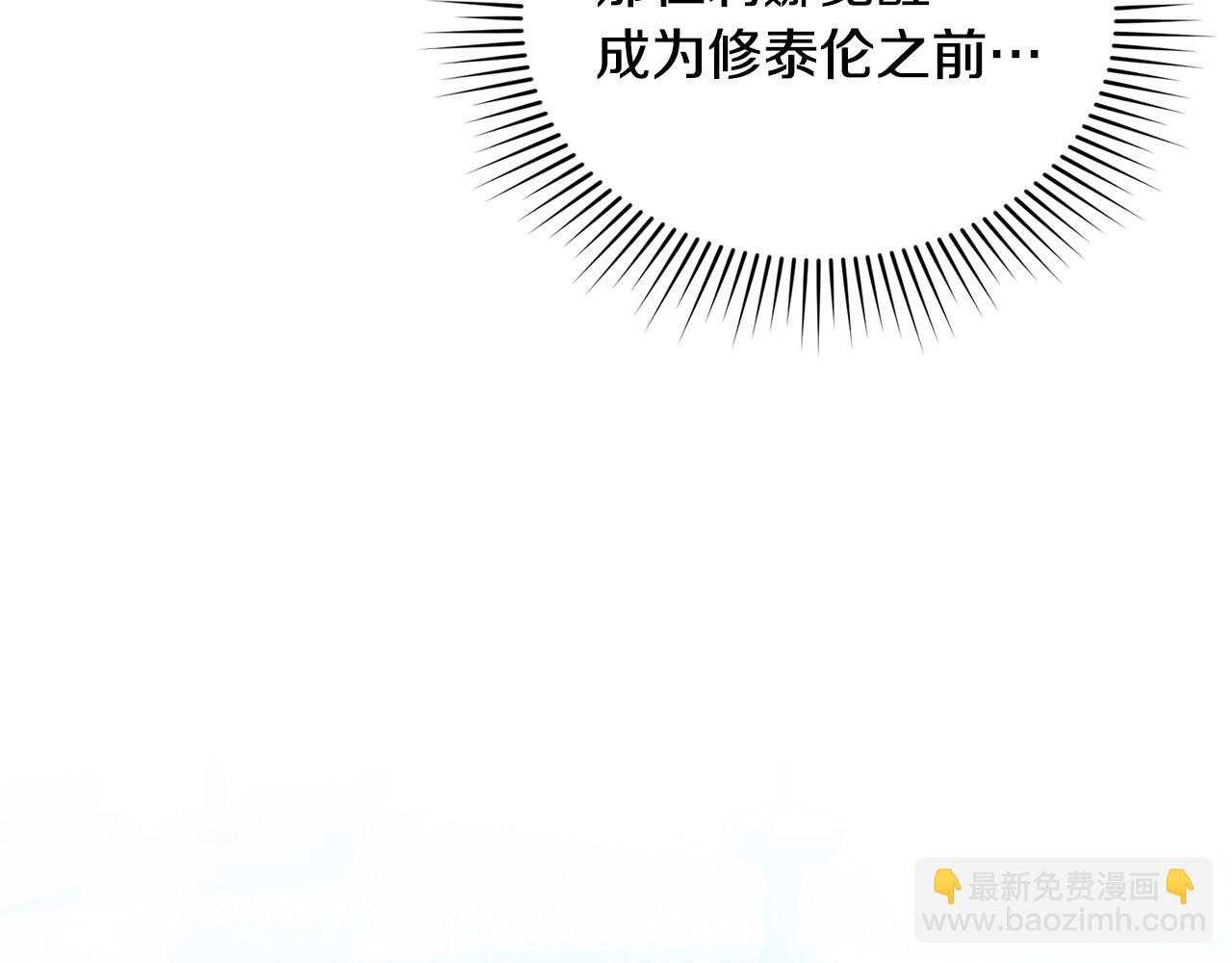 第3话 臭脸大公122