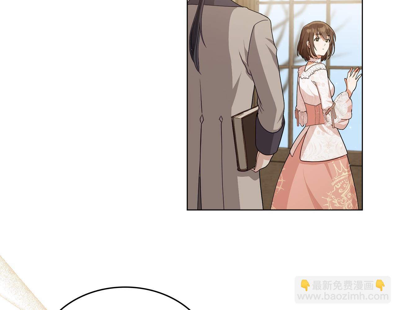 第3话 臭脸大公131