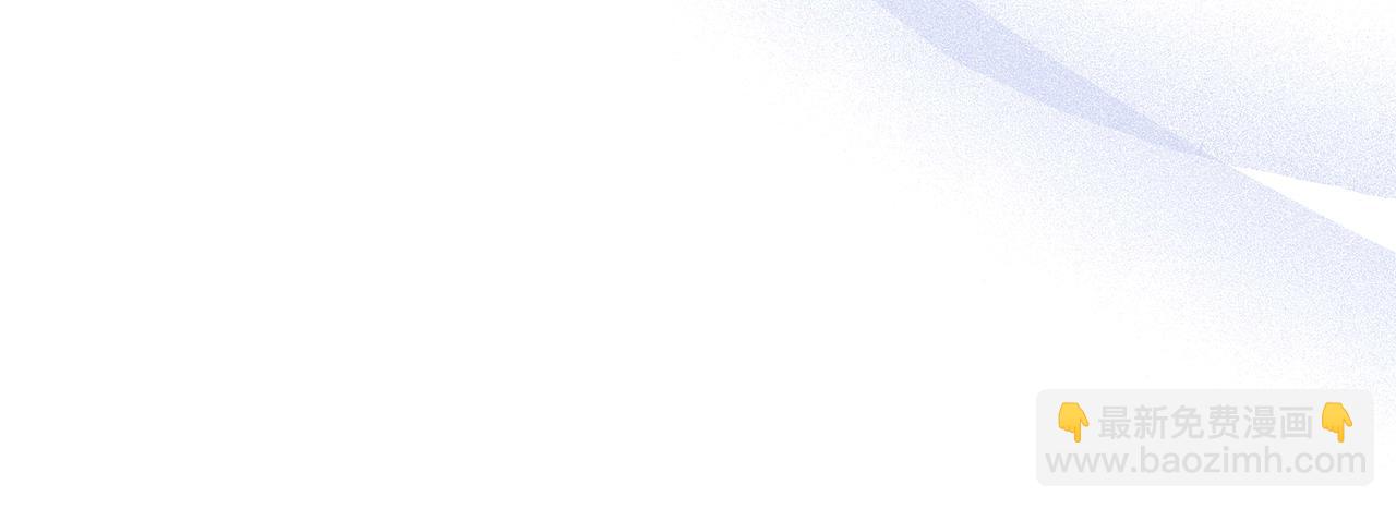 第3话 臭脸大公137