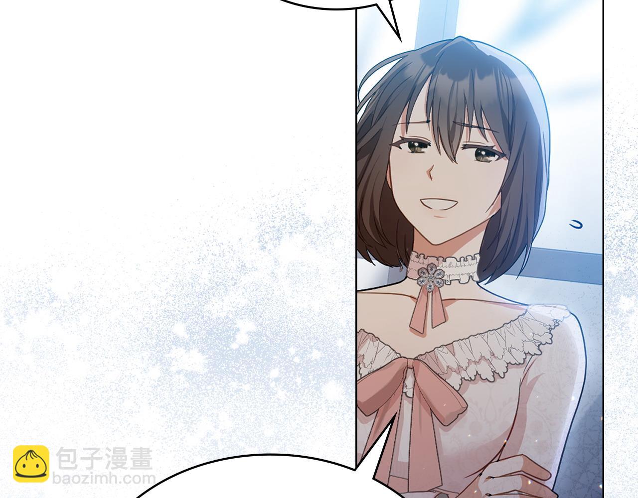 第3话 臭脸大公142