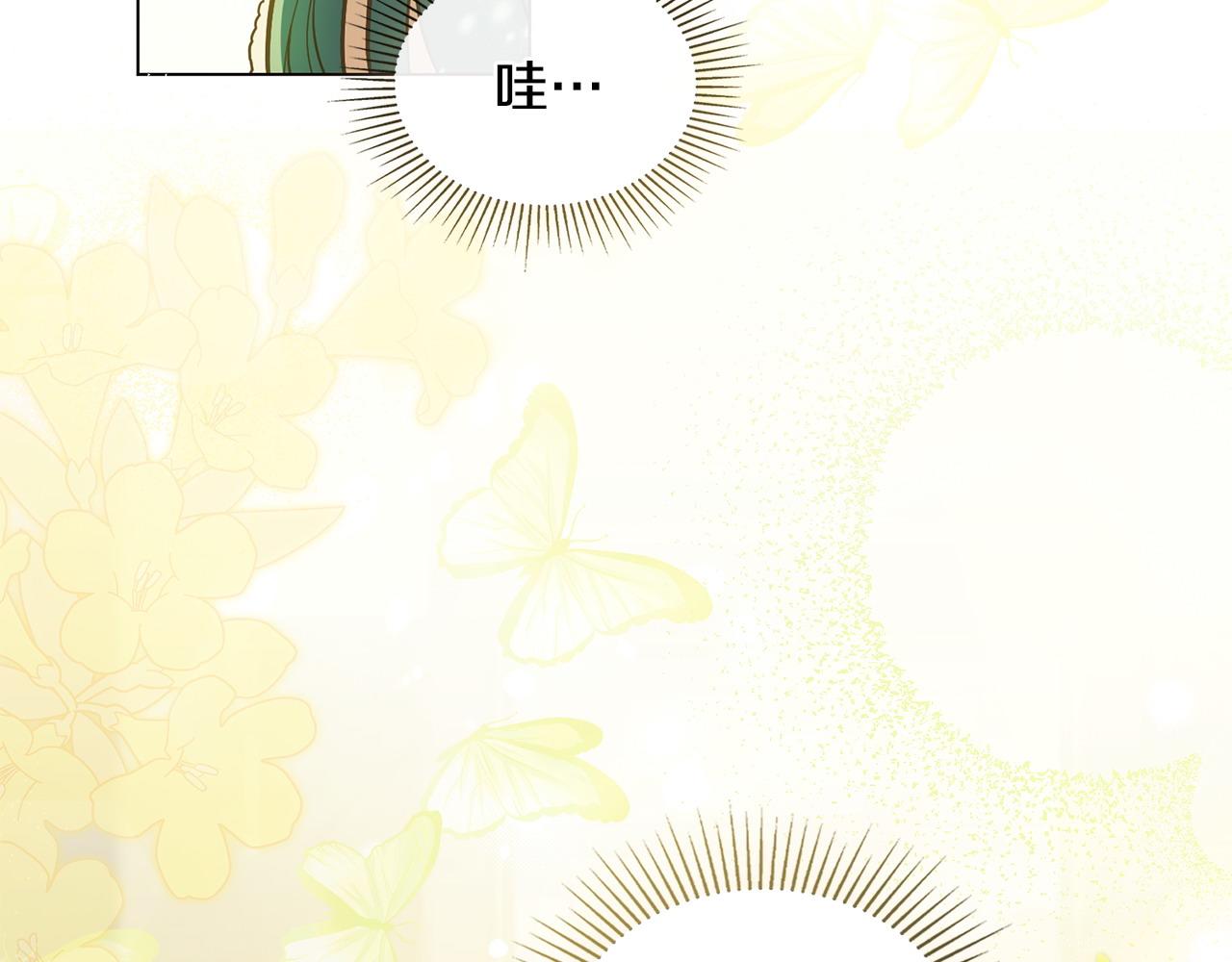 第3话 臭脸大公165