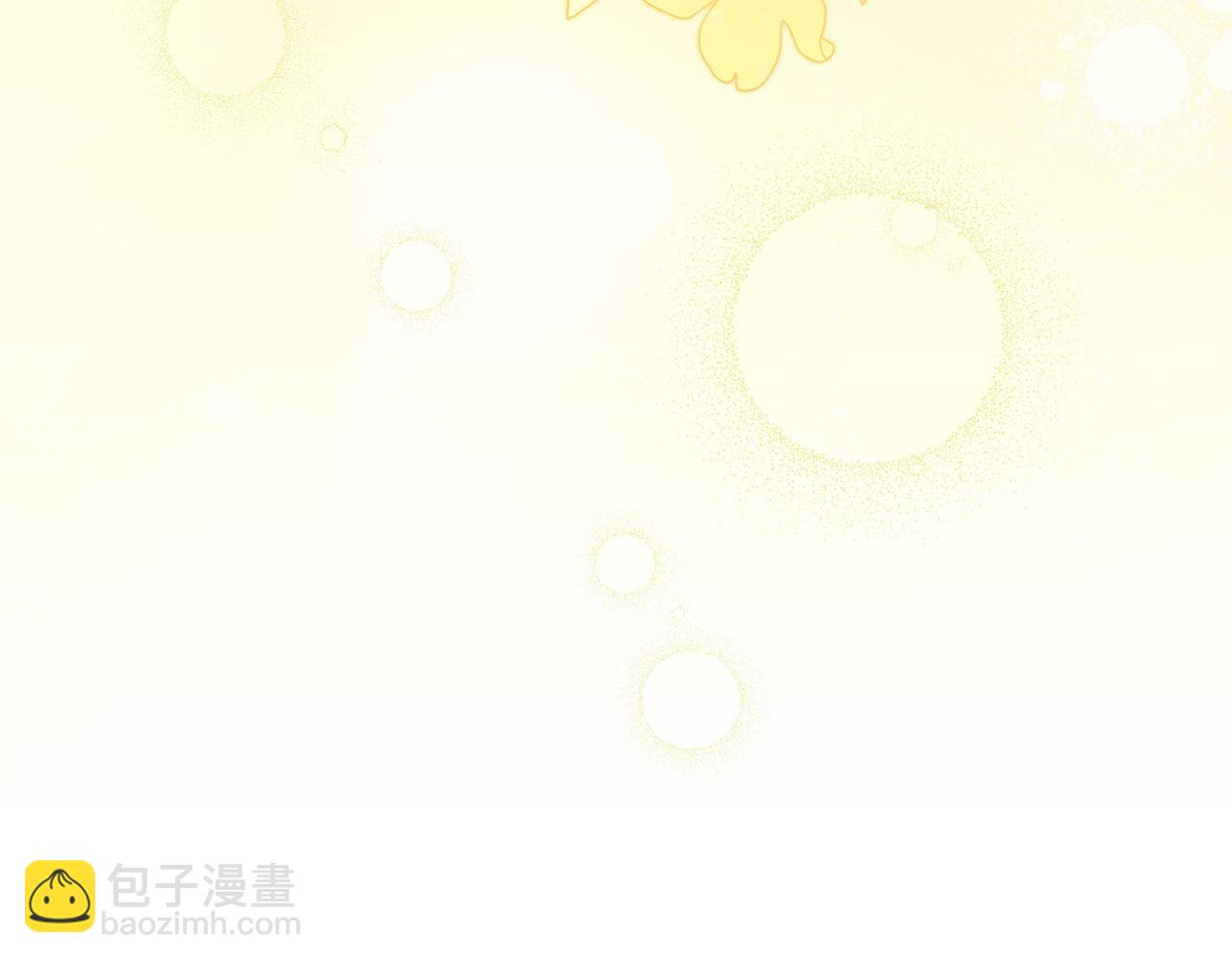 第3话 臭脸大公168