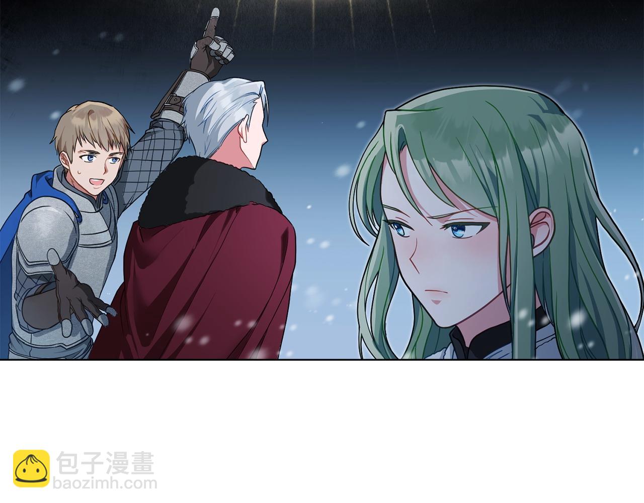 第3话 臭脸大公37
