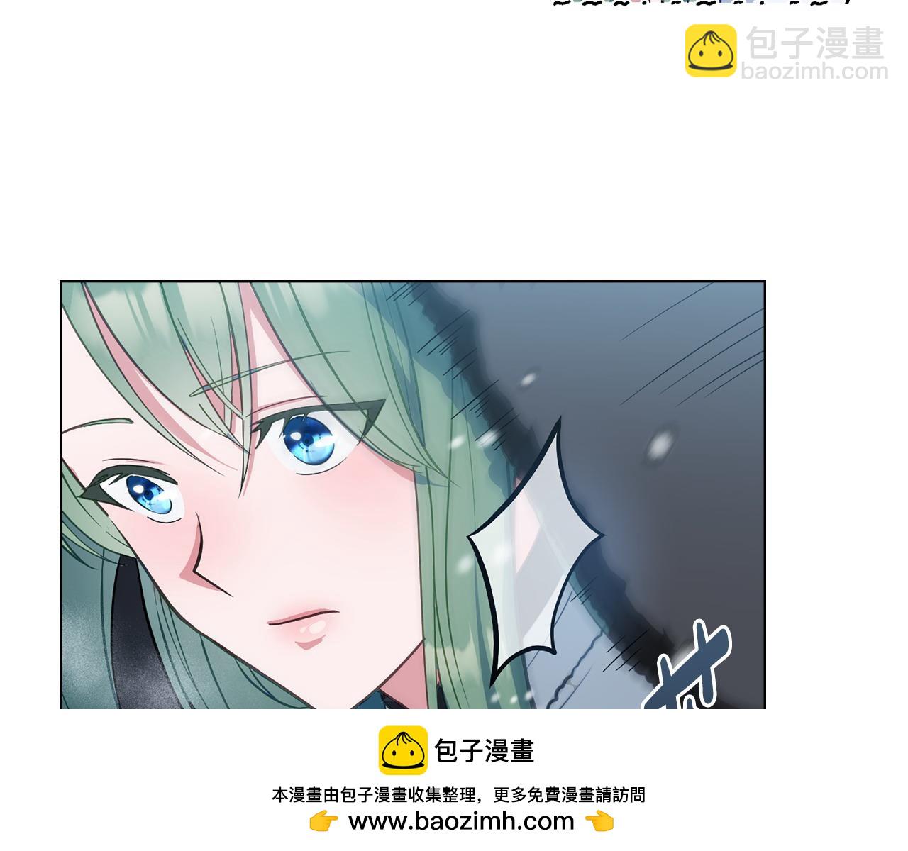 第3话 臭脸大公49