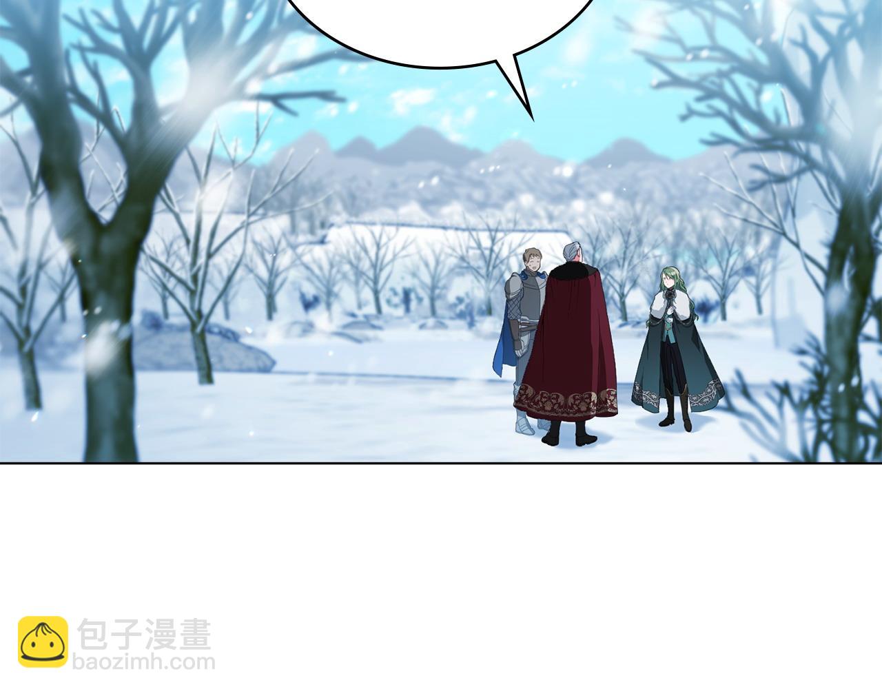 第3话 臭脸大公5