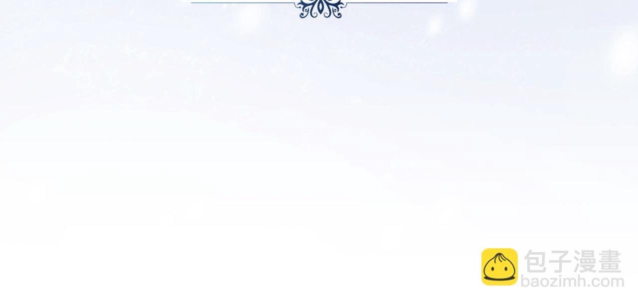 第3话 臭脸大公77
