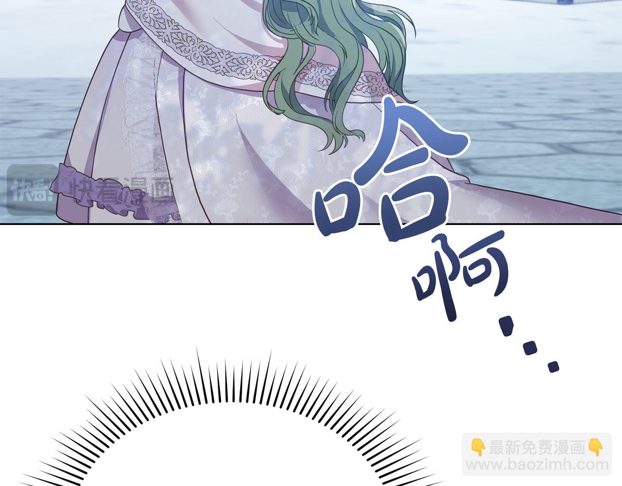 第3话 臭脸大公79