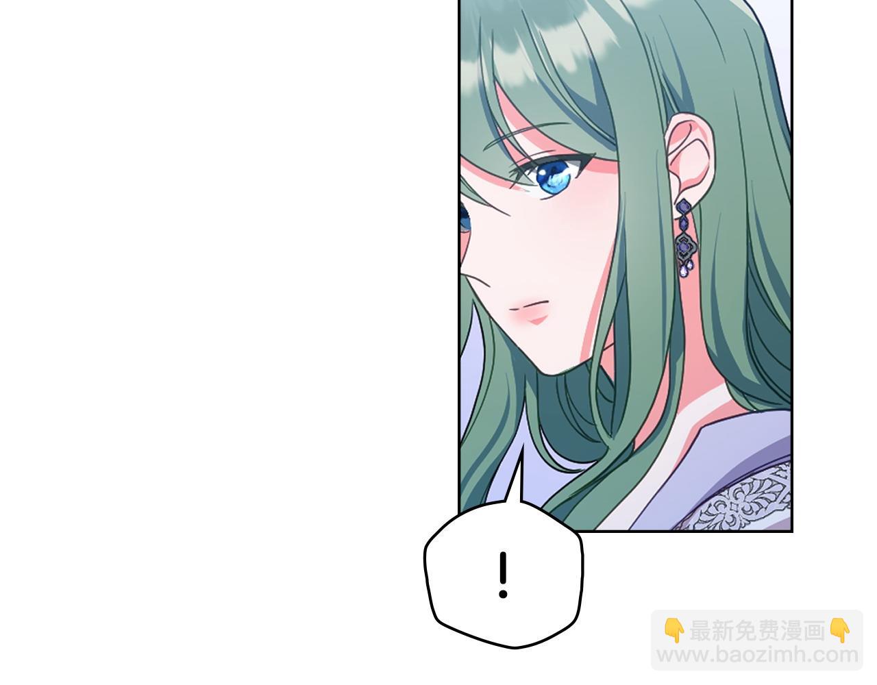 第3话 臭脸大公93