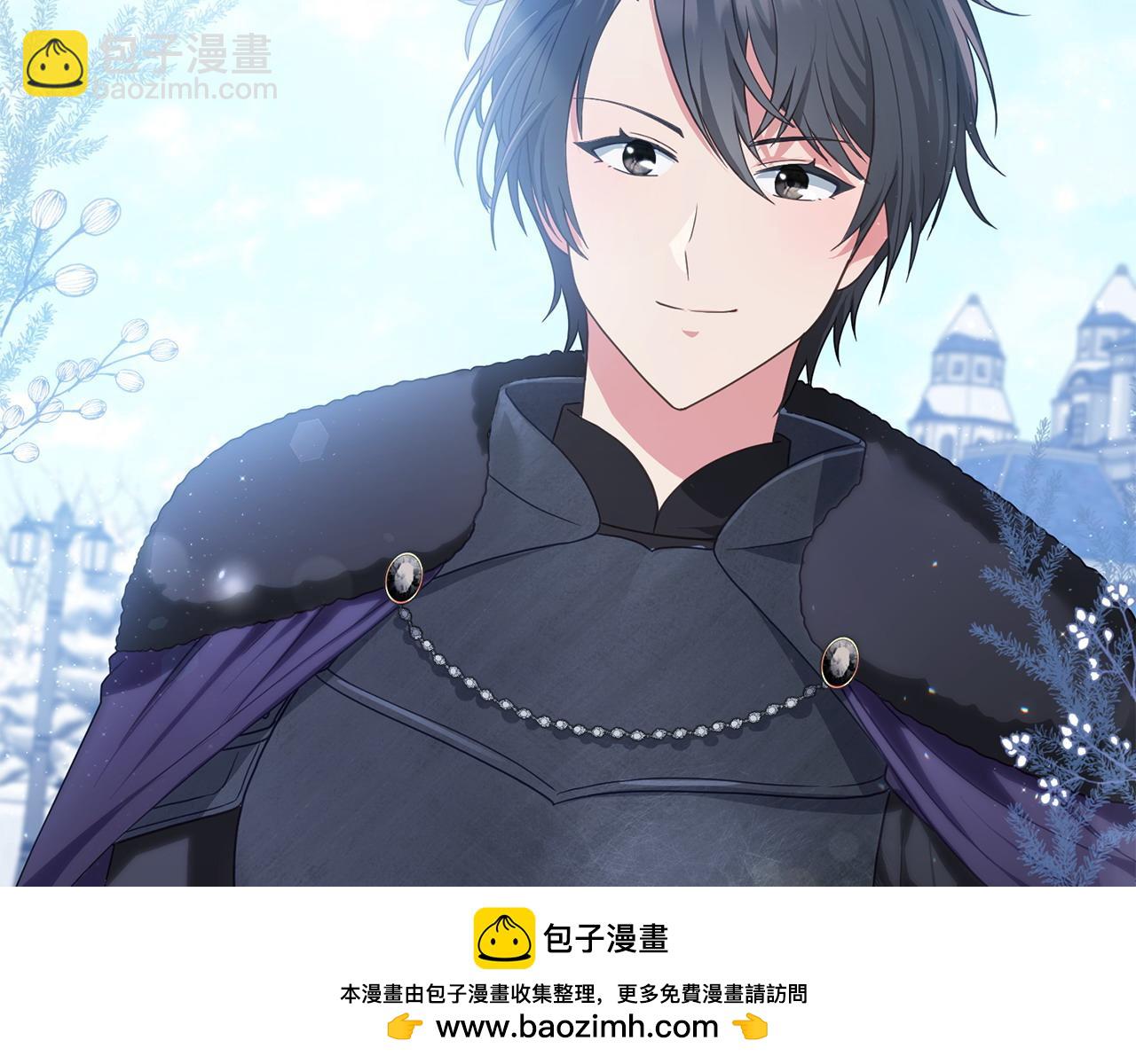 第3话 臭脸大公95