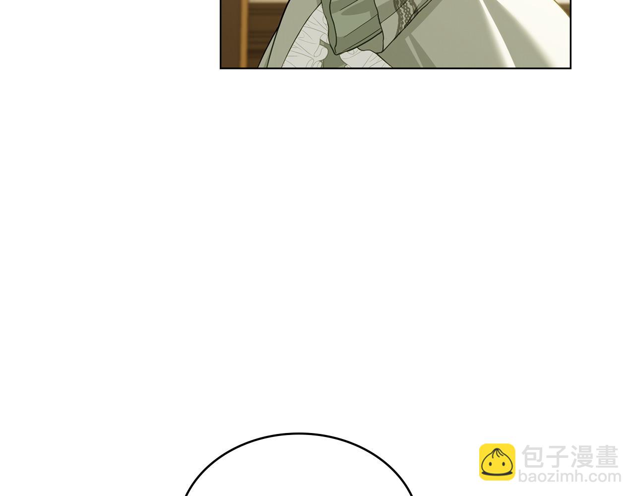 第6话 解围11
