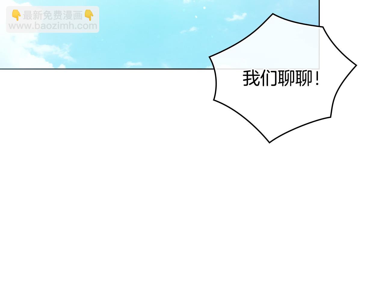 第6话 解围112
