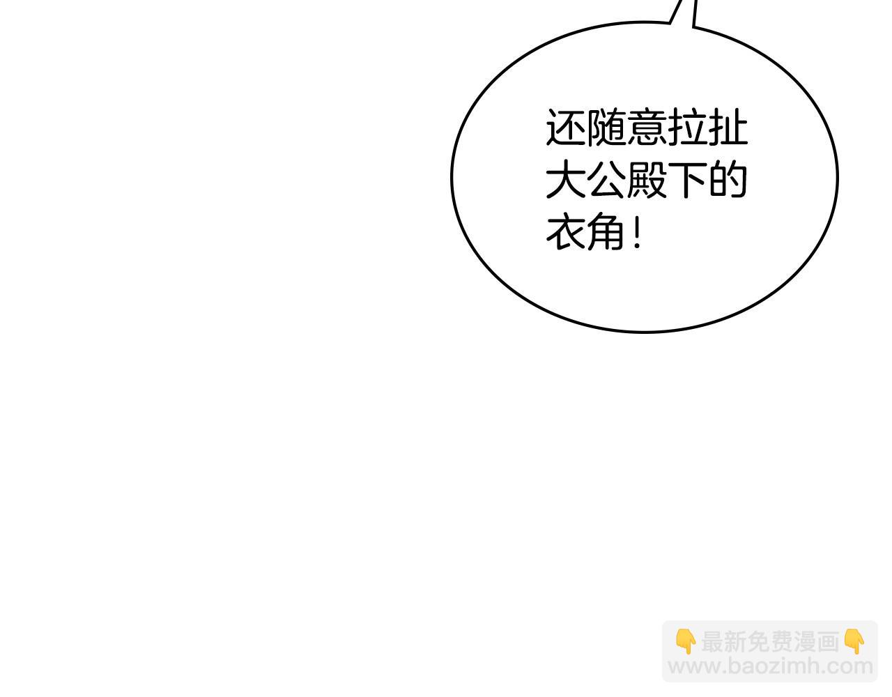 第6话 解围114