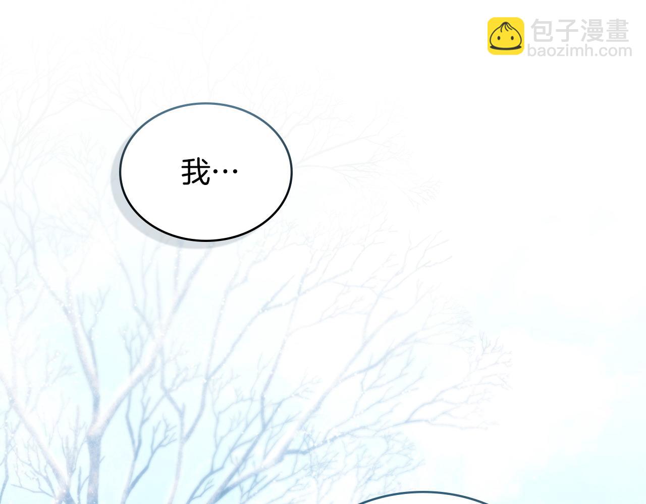 第6话 解围117