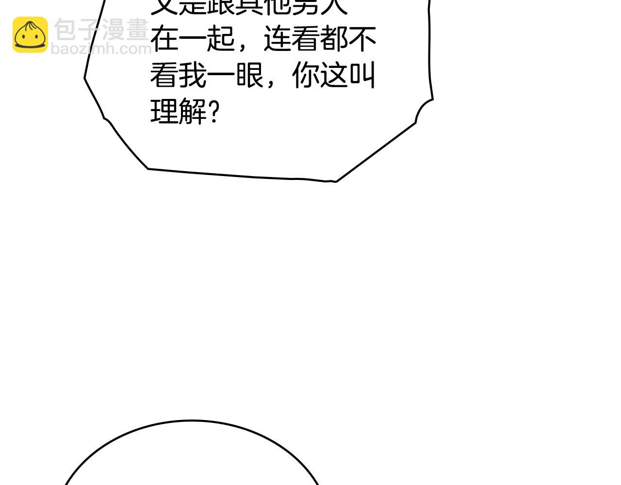 第6话 解围127