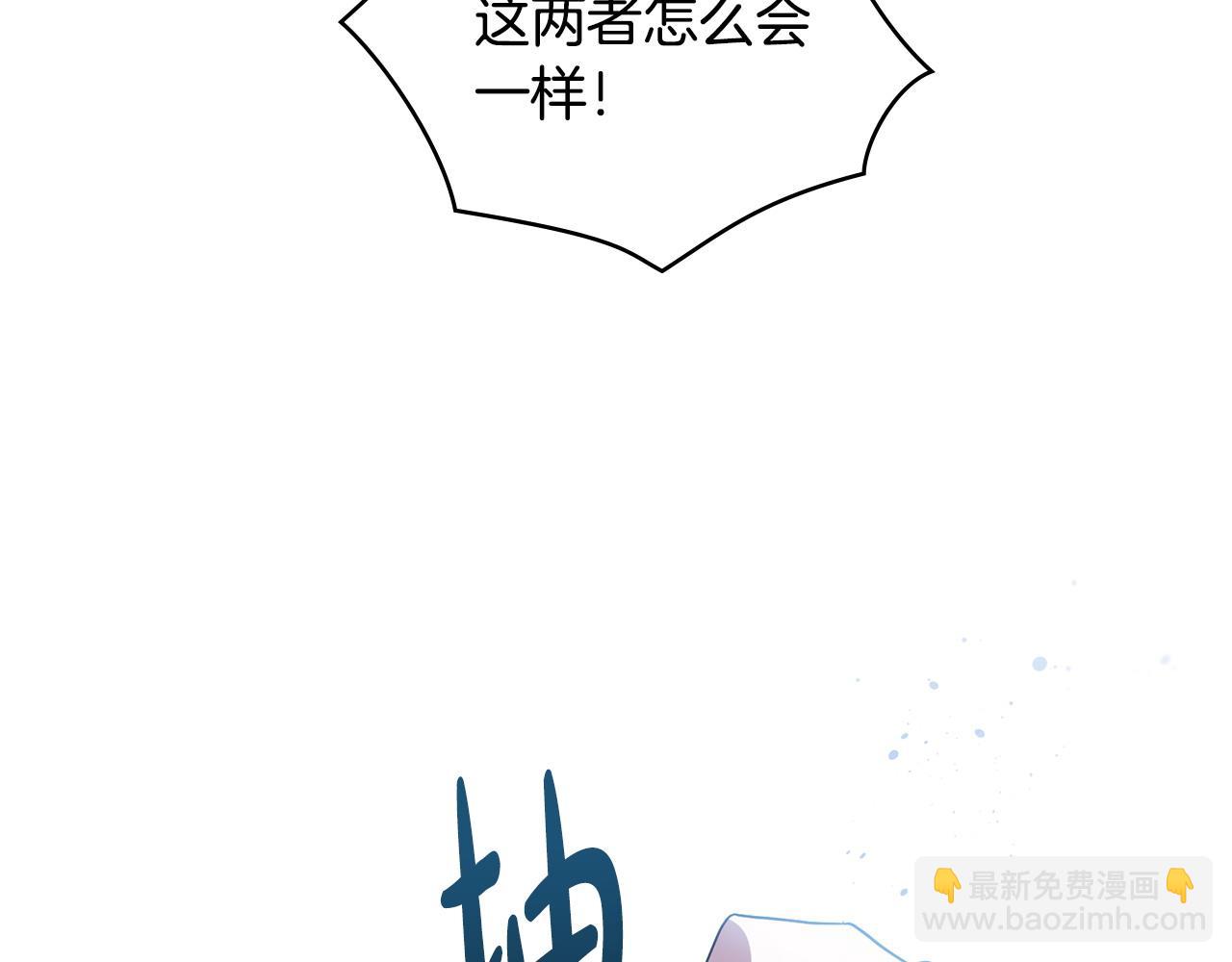第6话 解围129
